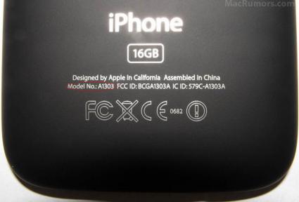 iPhone 4G Photo 1